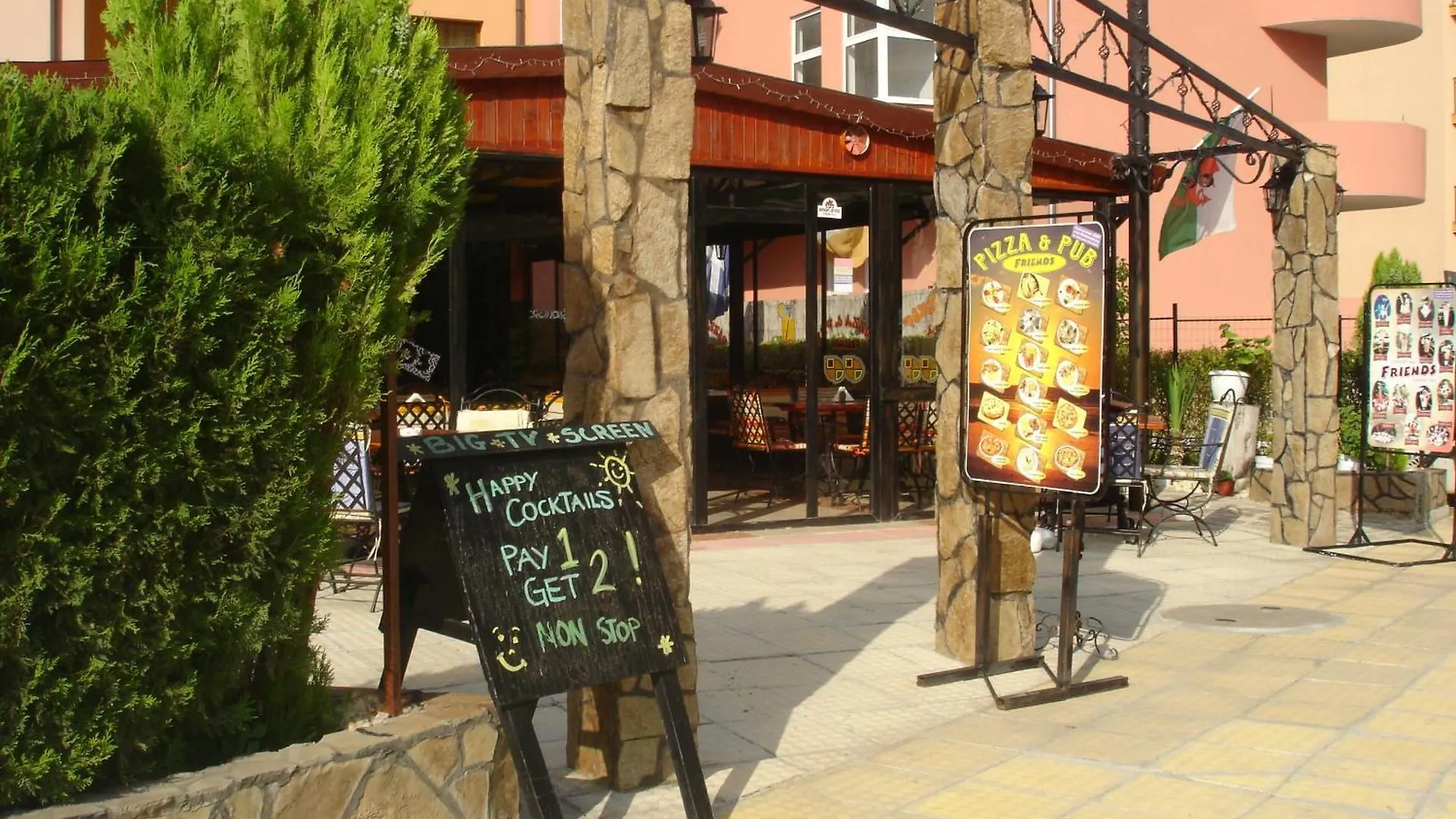 Friends Family Hotel Sunny Beach